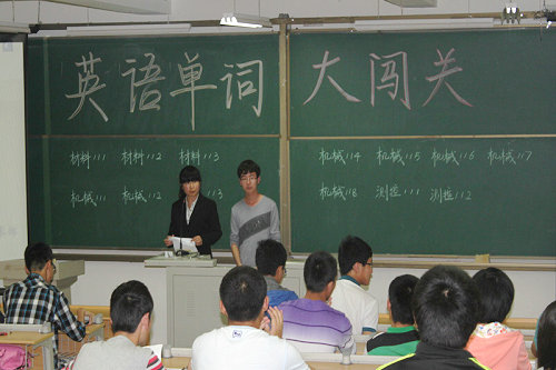 点击这里用新窗口浏览图片