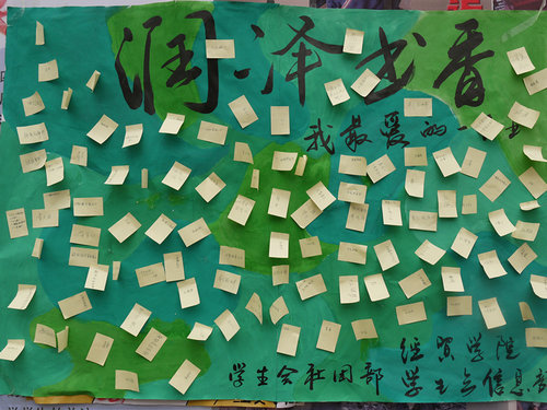点击这里用新窗口浏览图片