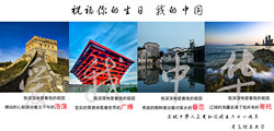 点击这里用新窗口浏览图片