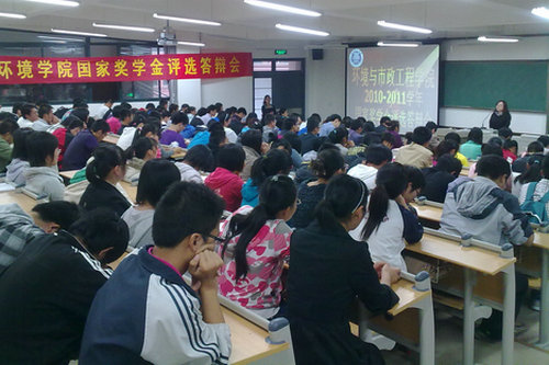 点击这里用新窗口浏览图片