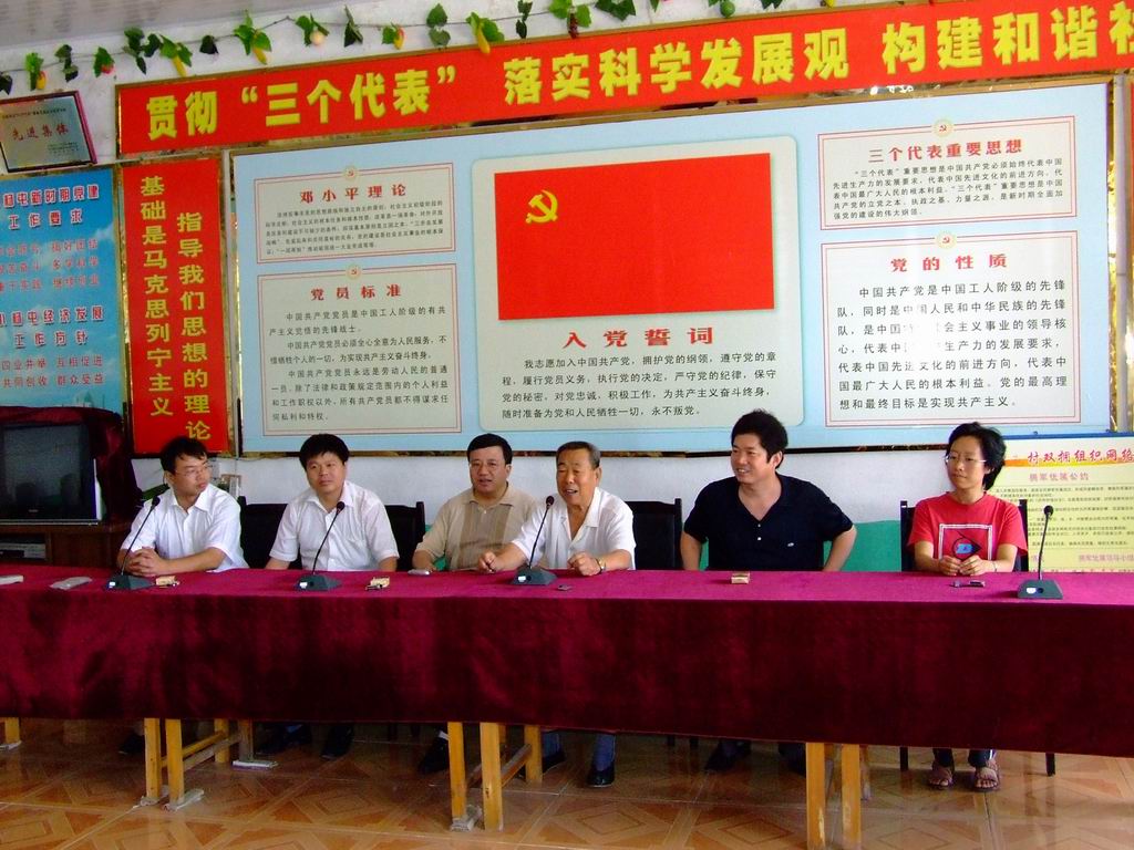 点击这里用新窗口浏览图片