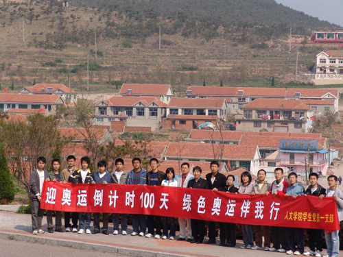 点击这里用新窗口浏览图片