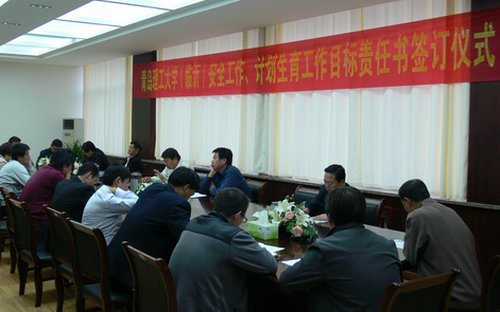 点击这里用新窗口浏览图片