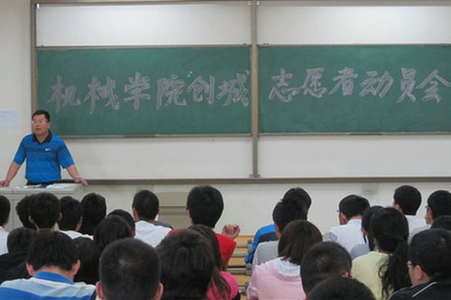点击这里用新窗口浏览图片
