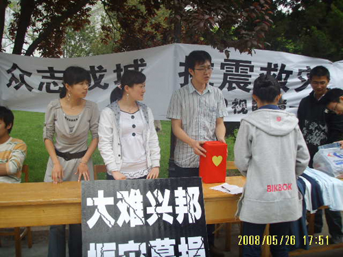 点击这里用新窗口浏览图片