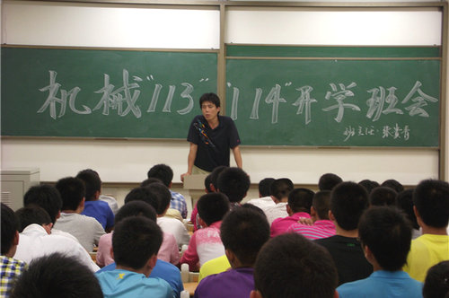 点击这里用新窗口浏览图片
