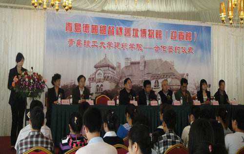 点击这里用新窗口浏览图片
