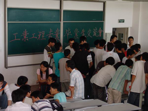 点击这里用新窗口浏览图片