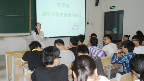 点击这里用新窗口浏览图片