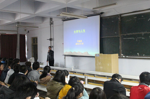 点击这里用新窗口浏览图片