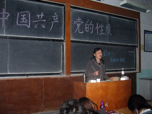 点击这里用新窗口浏览图片