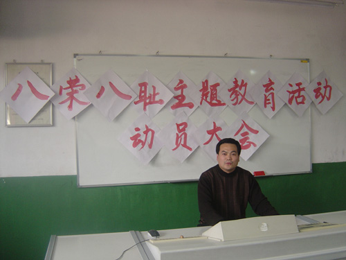点击这里用新窗口浏览图片