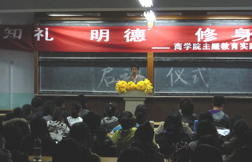 点击这里用新窗口浏览图片