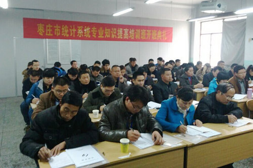 点击这里用新窗口浏览图片