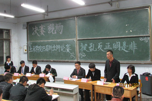 点击这里用新窗口浏览图片