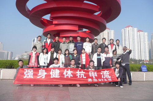 点击这里用新窗口浏览图片