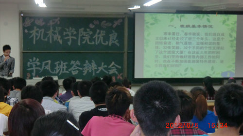 点击这里用新窗口浏览图片