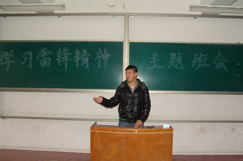 点击这里用新窗口浏览图片