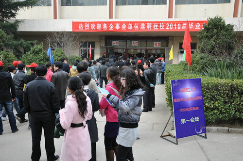 点击这里用新窗口浏览图片