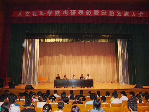 点击这里用新窗口浏览图片