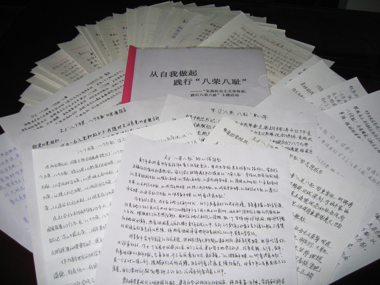 点击这里用新窗口浏览图片