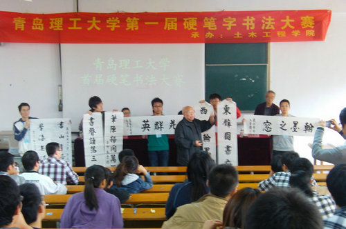 点击这里用新窗口浏览图片