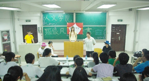 点击这里用新窗口浏览图片