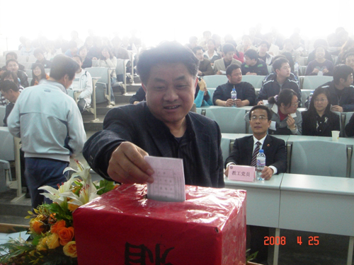 点击这里用新窗口浏览图片