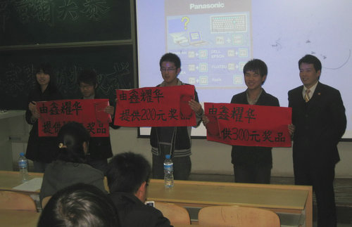 点击这里用新窗口浏览图片