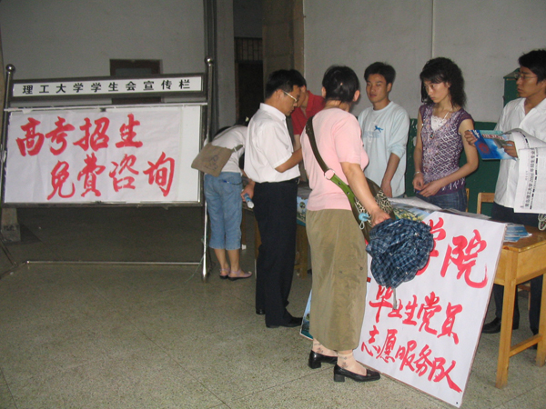 点击这里用新窗口浏览图片