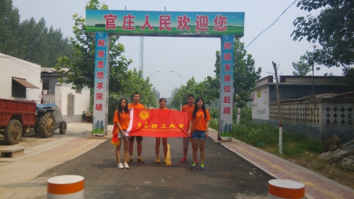 点击这里用新窗口浏览图片