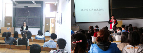 点击这里用新窗口浏览图片