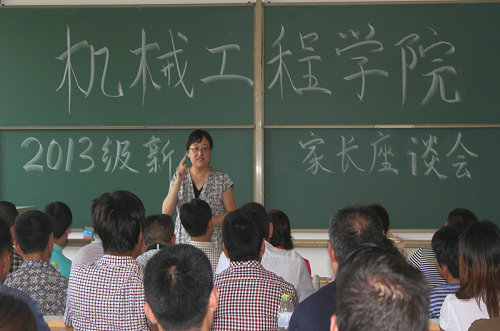 点击这里用新窗口浏览图片