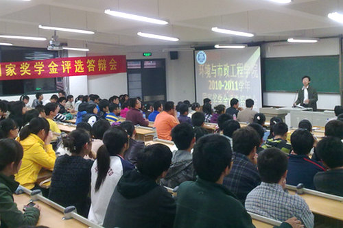 点击这里用新窗口浏览图片