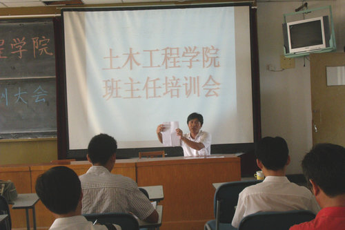 点击这里用新窗口浏览图片