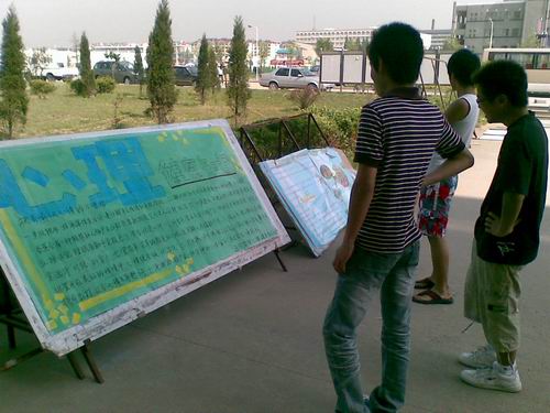 点击这里用新窗口浏览图片