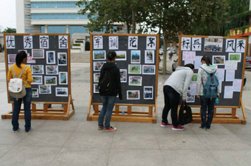点击这里用新窗口浏览图片