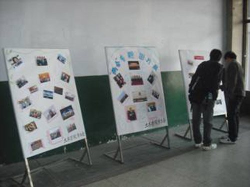 点击这里用新窗口浏览图片