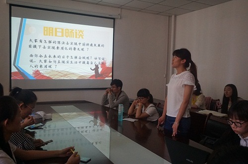 点击这里用新窗口浏览图片
