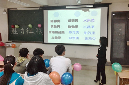 点击这里用新窗口浏览图片