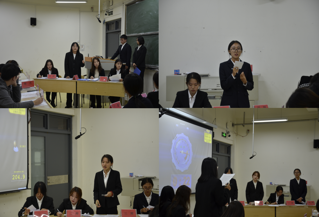 青岛理工大学商学院举办新生辩论赛决赛