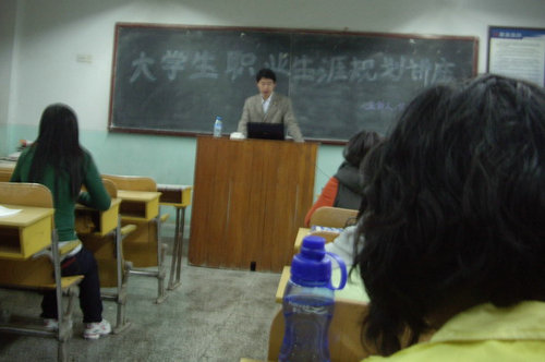 点击这里用新窗口浏览图片