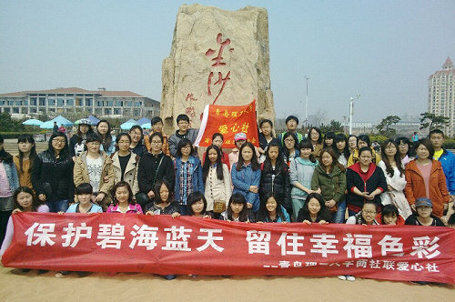点击这里用新窗口浏览图片