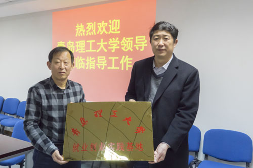 点击这里用新窗口浏览图片
