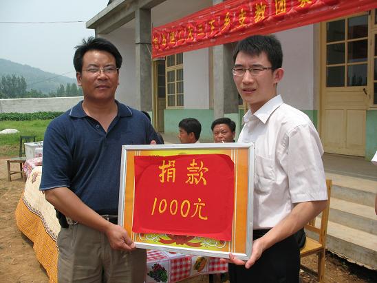 点击这里用新窗口浏览图片