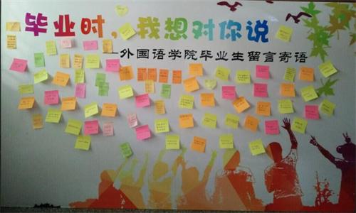 点击这里用新窗口浏览图片