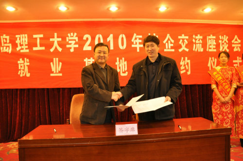 点击这里用新窗口浏览图片