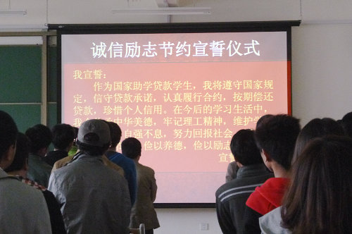 点击这里用新窗口浏览图片