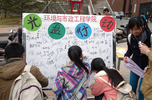 点击这里用新窗口浏览图片