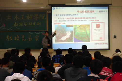 点击这里用新窗口浏览图片